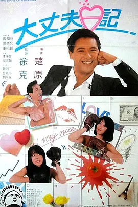 亚洲色图清纯唯美
